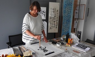 Atelier Calligraphie chinoise
